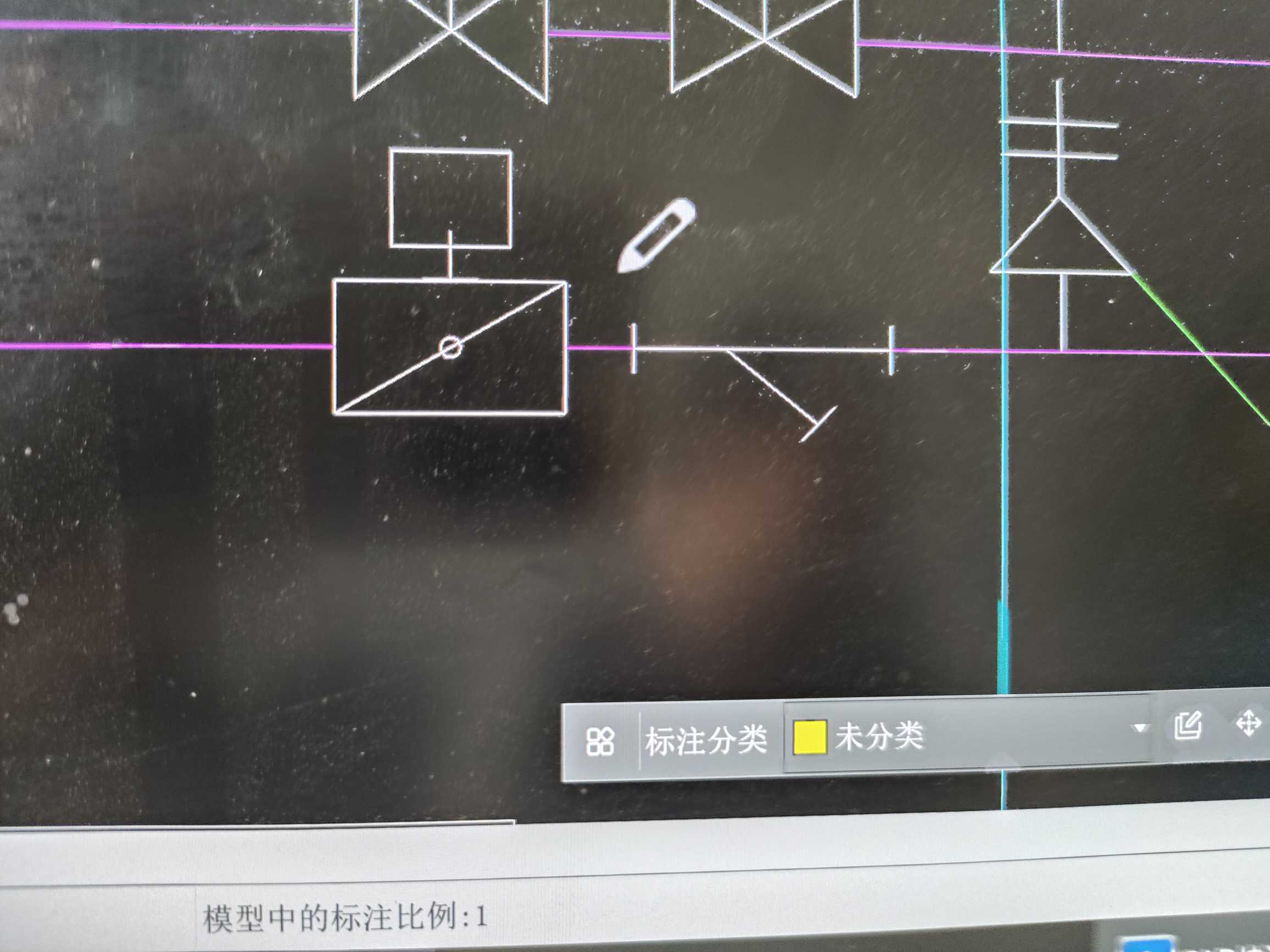 矩形