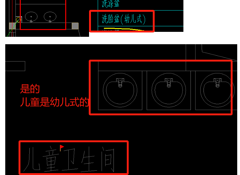 建筑行业快速问答平台-答疑解惑