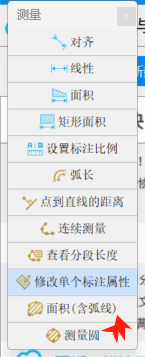 广联达服务新干线