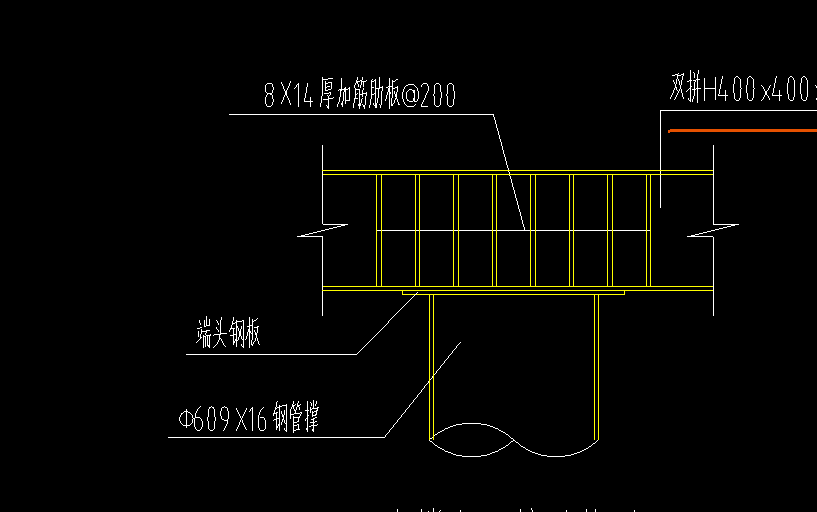 斜支撑