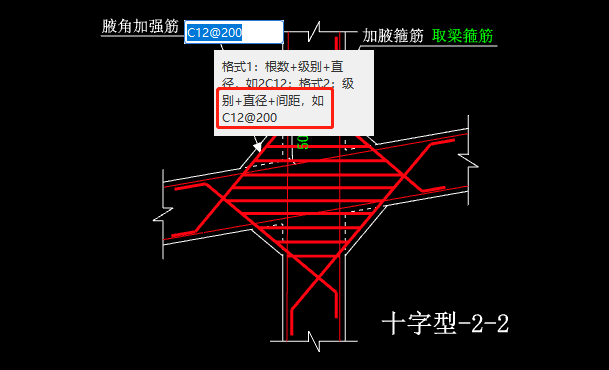 基坑