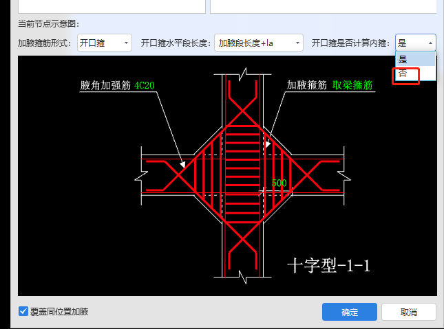 建筑行业专业资讯门户-新干线头条