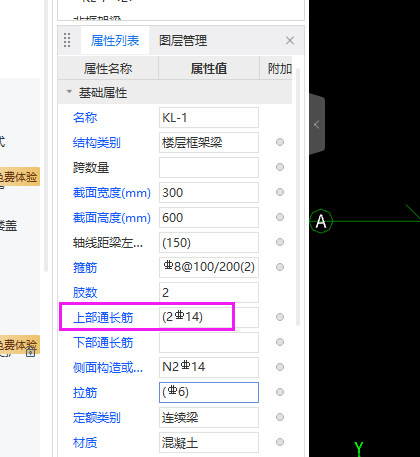 千赢官网首页登录入口服务新干线