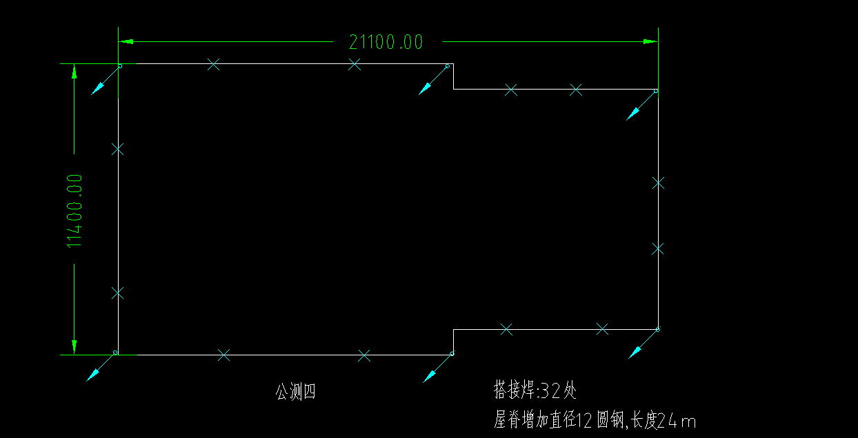 套取