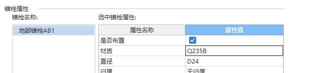 浙江省
