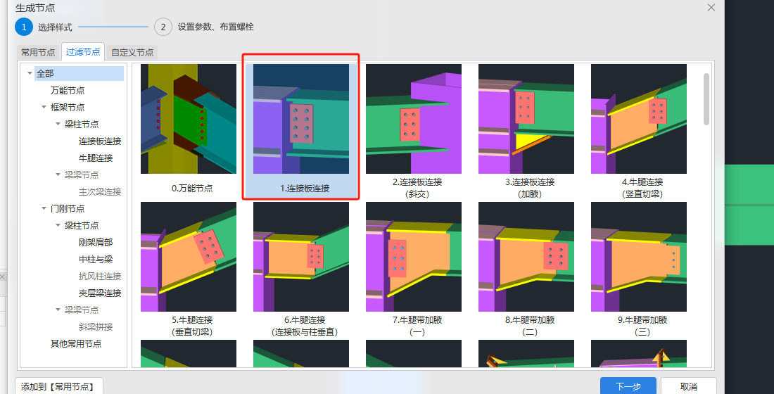 千赢官网首页登录入口服务新干线
