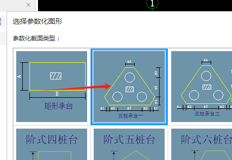 广联达服务新干线