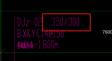 广联达服务新干线