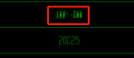 墩