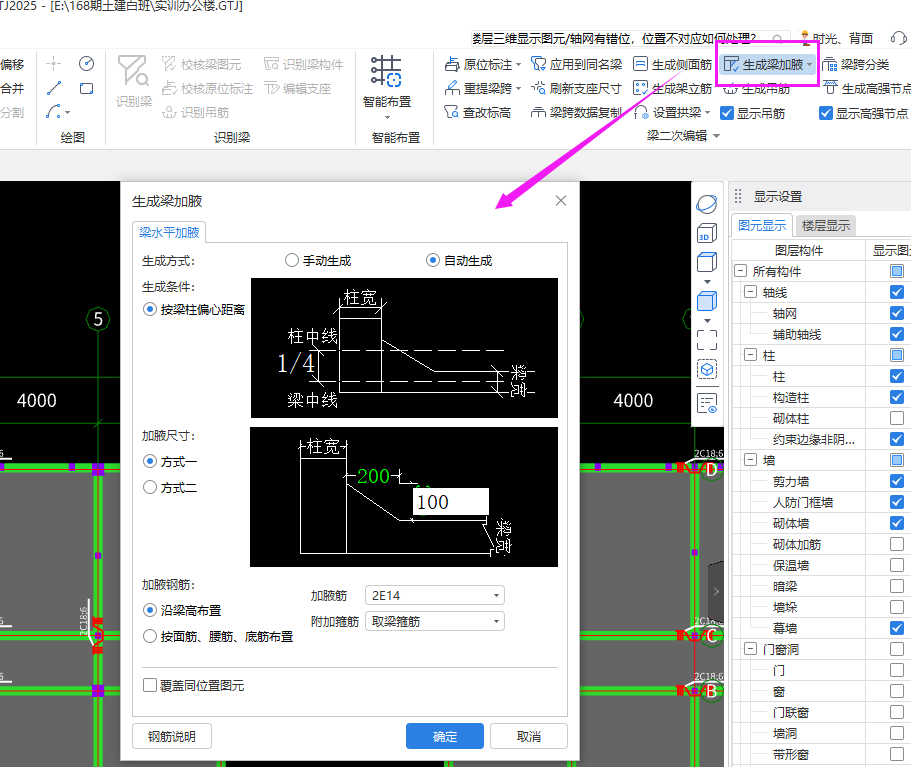 答疑解惑