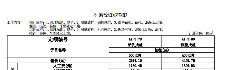 千赢官网首页登录入口服务新干线