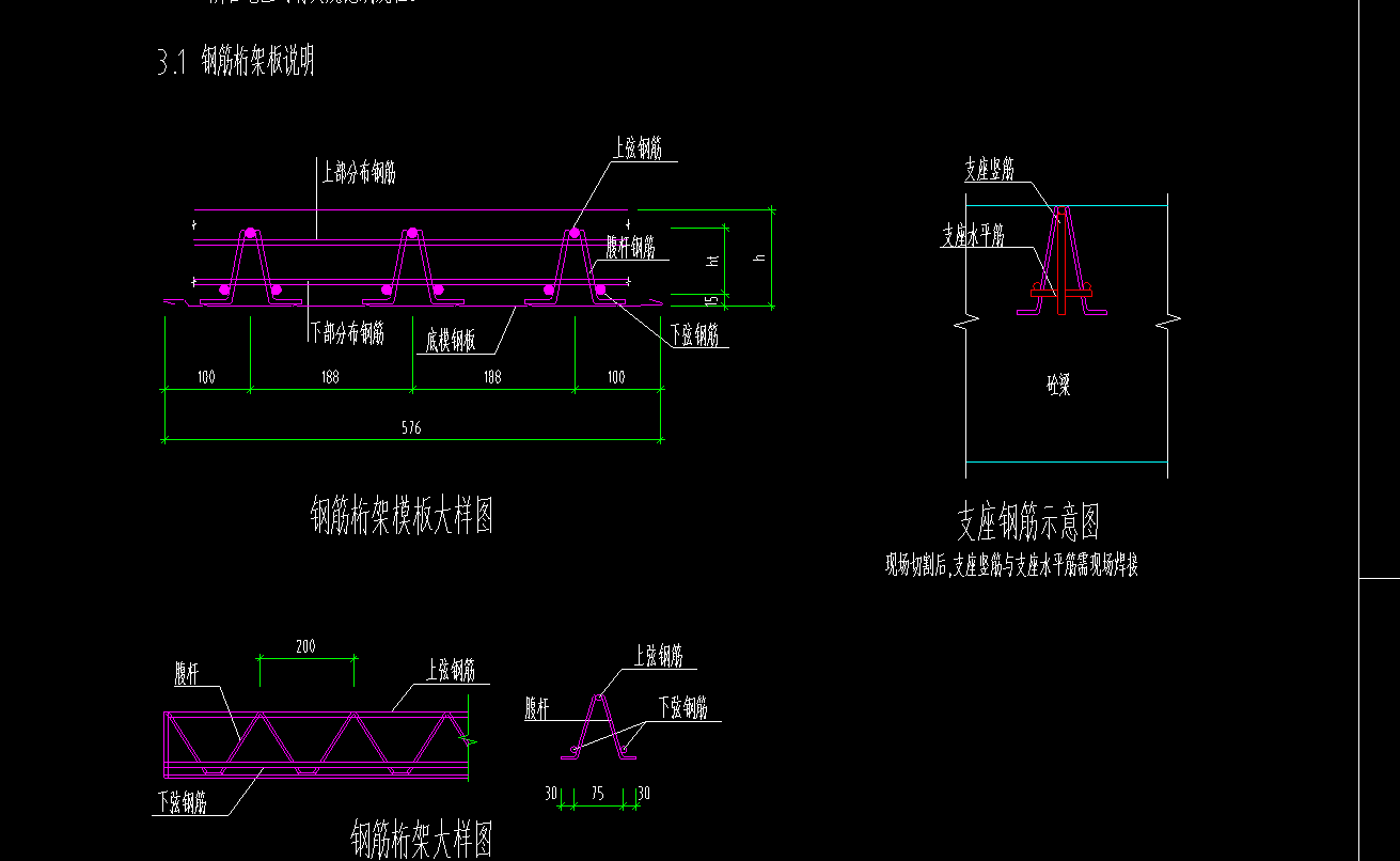 千赢官网首页登录入口服务新干线