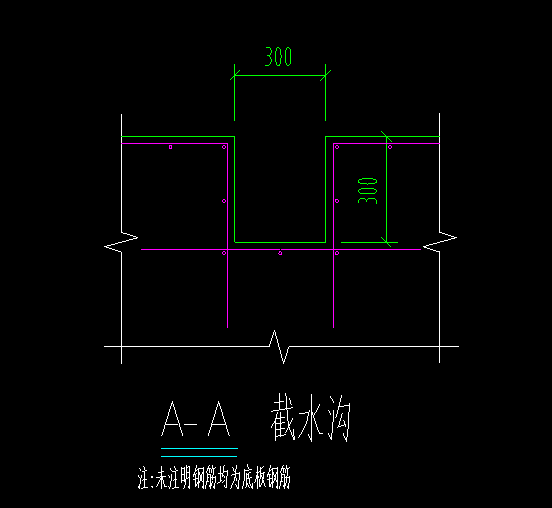 机动车坡道