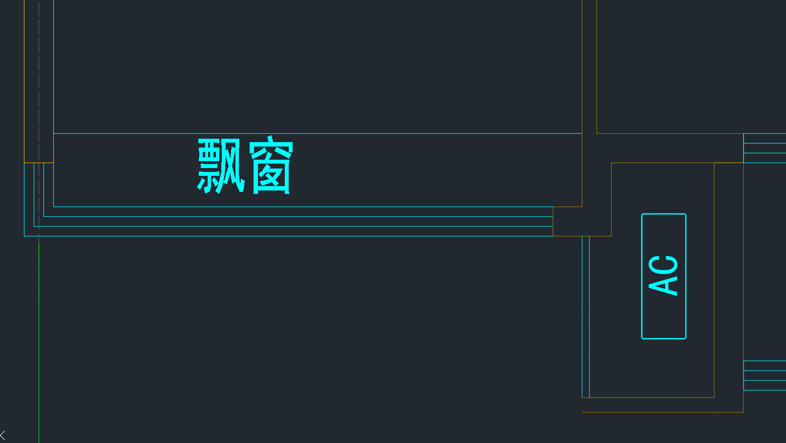 飘窗板