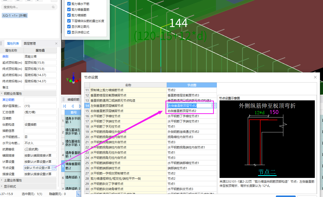 答疑解惑