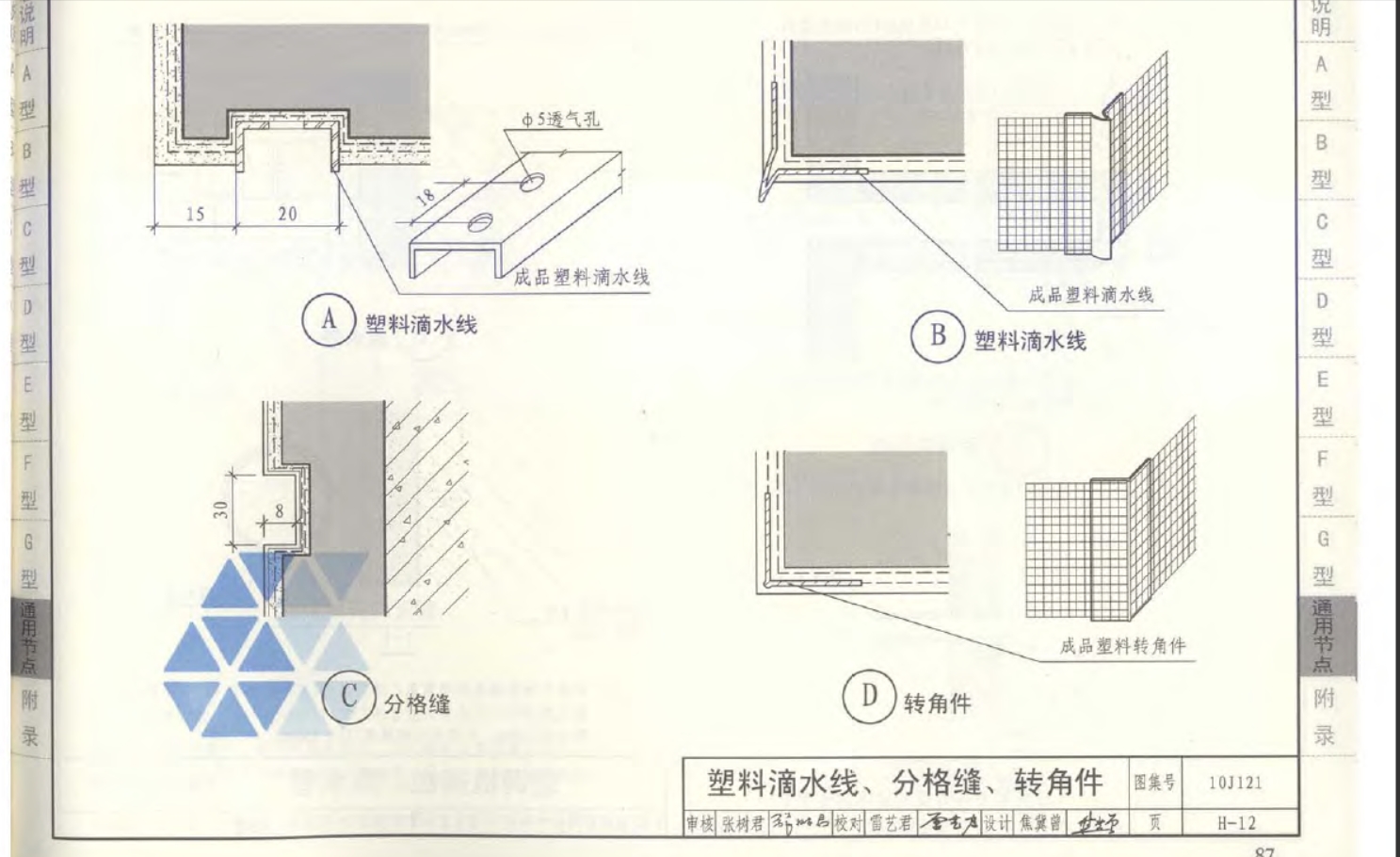 千赢官网首页登录入口服务新干线