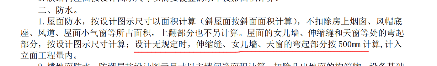 千赢官网首页登录入口服务新干线