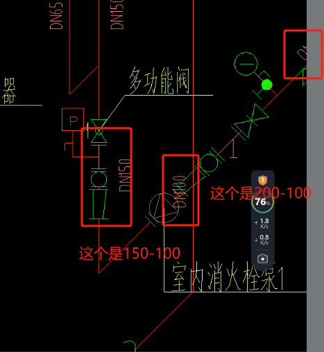 广联达服务新干线