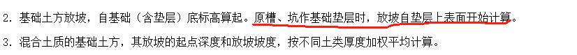 答疑解惑