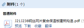 求图