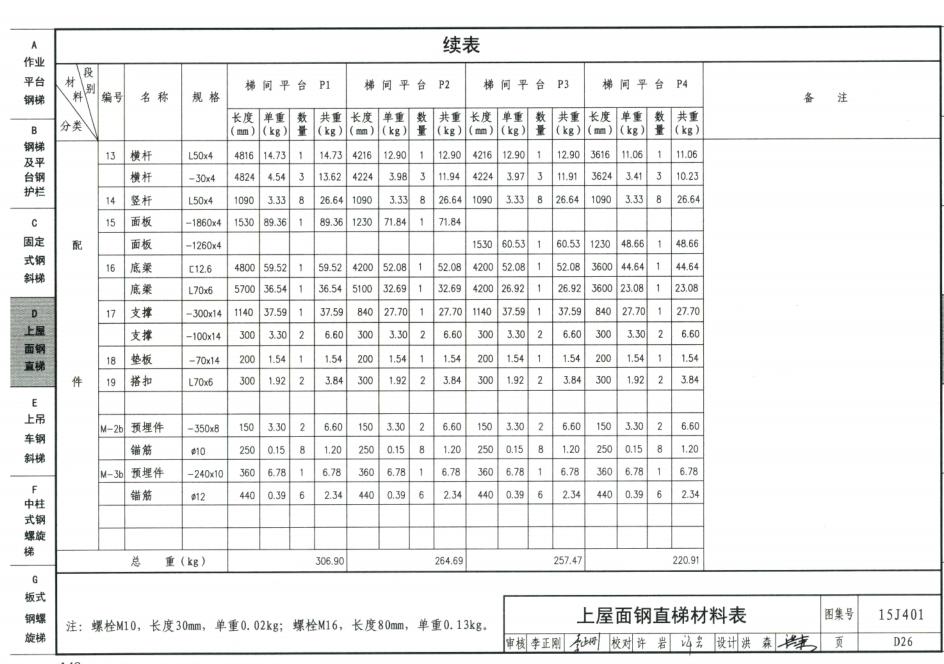 千赢官网首页登录入口服务新干线