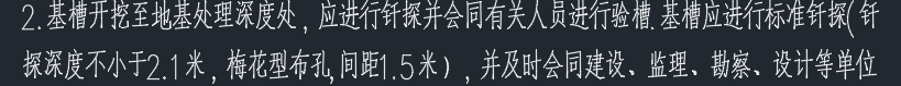 答疑解惑