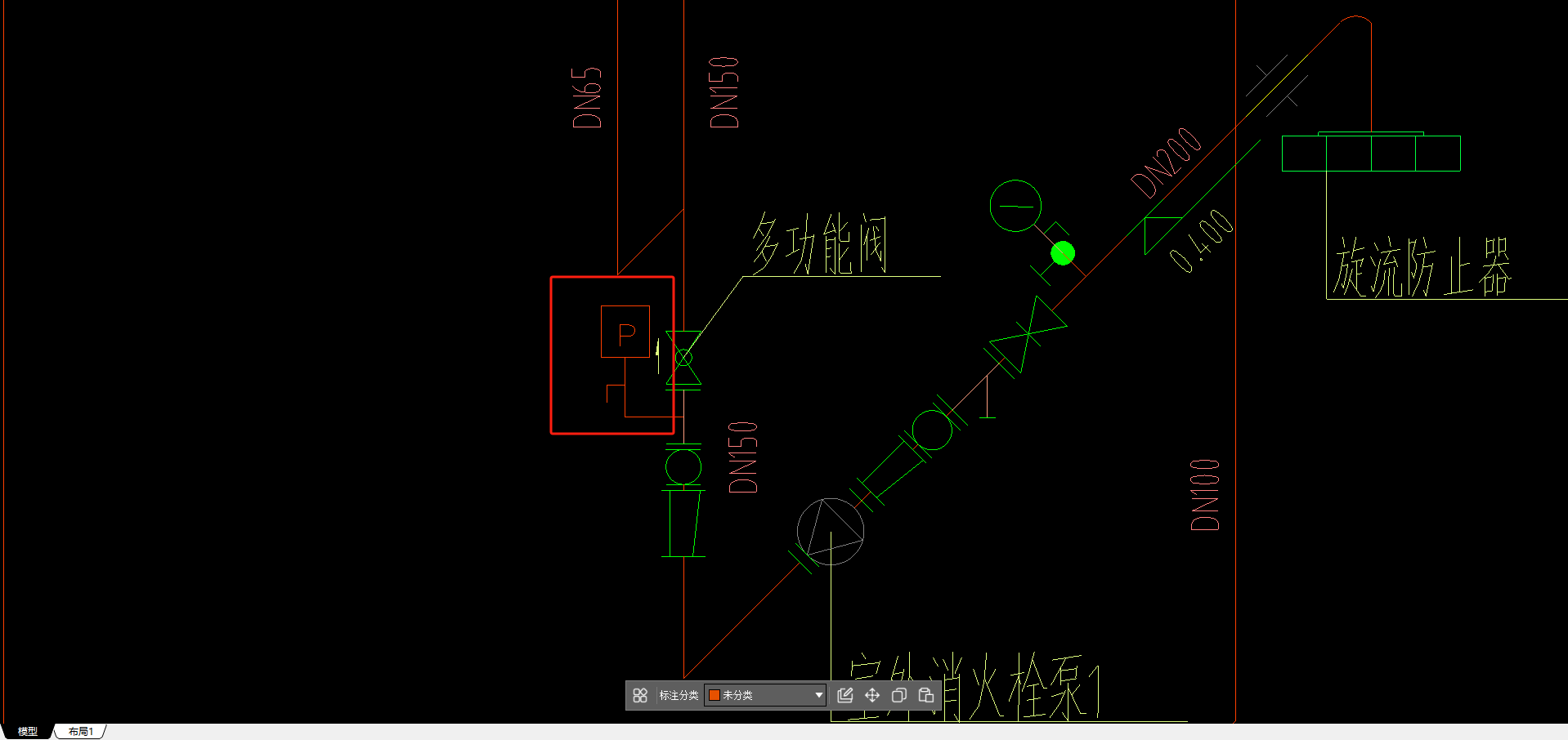 答疑解惑