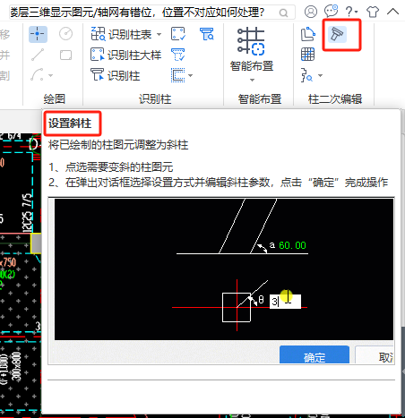 答疑解惑