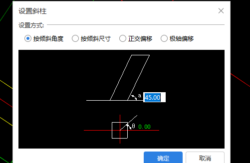 答疑解惑