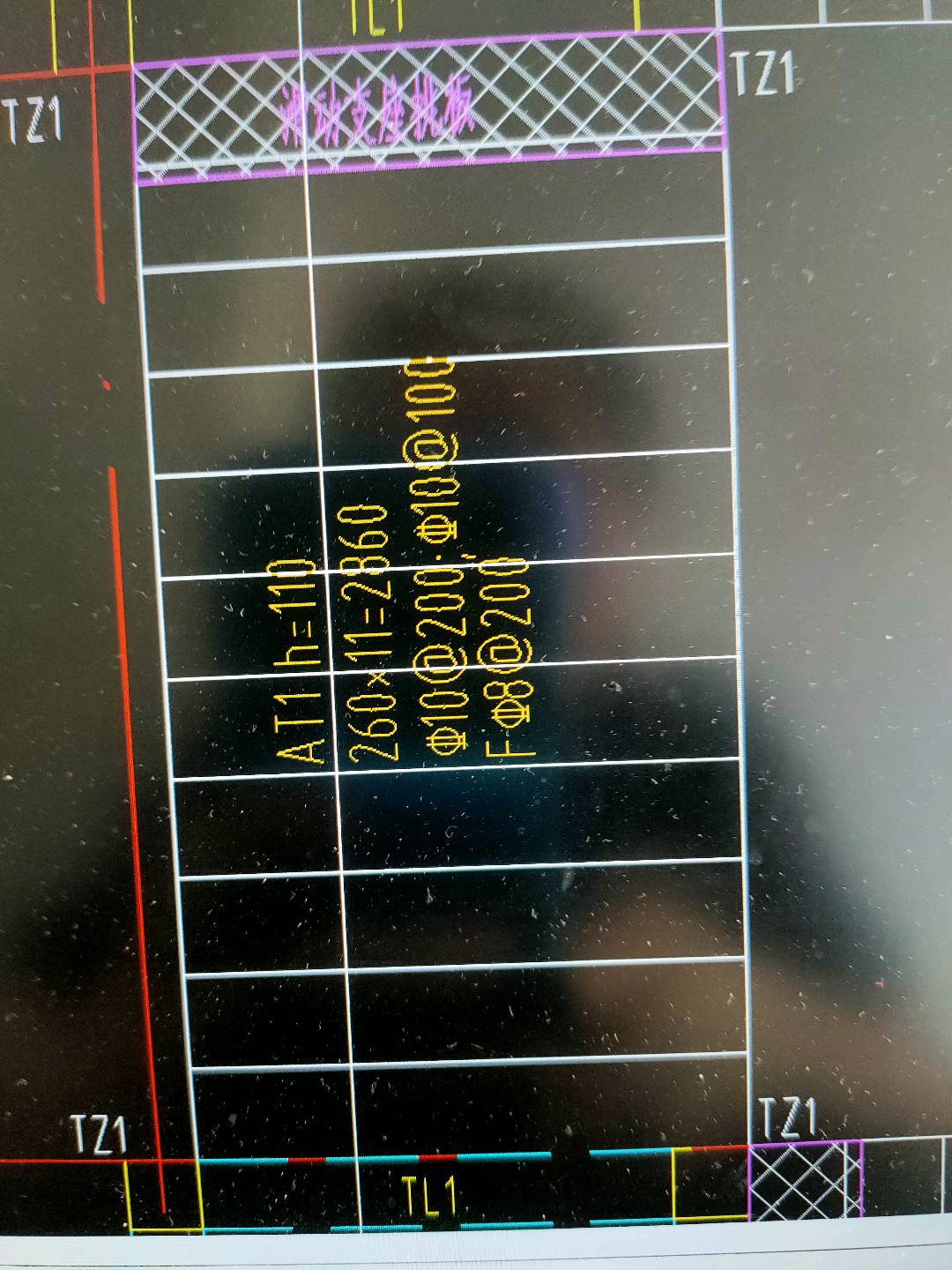 楼梯怎么设置