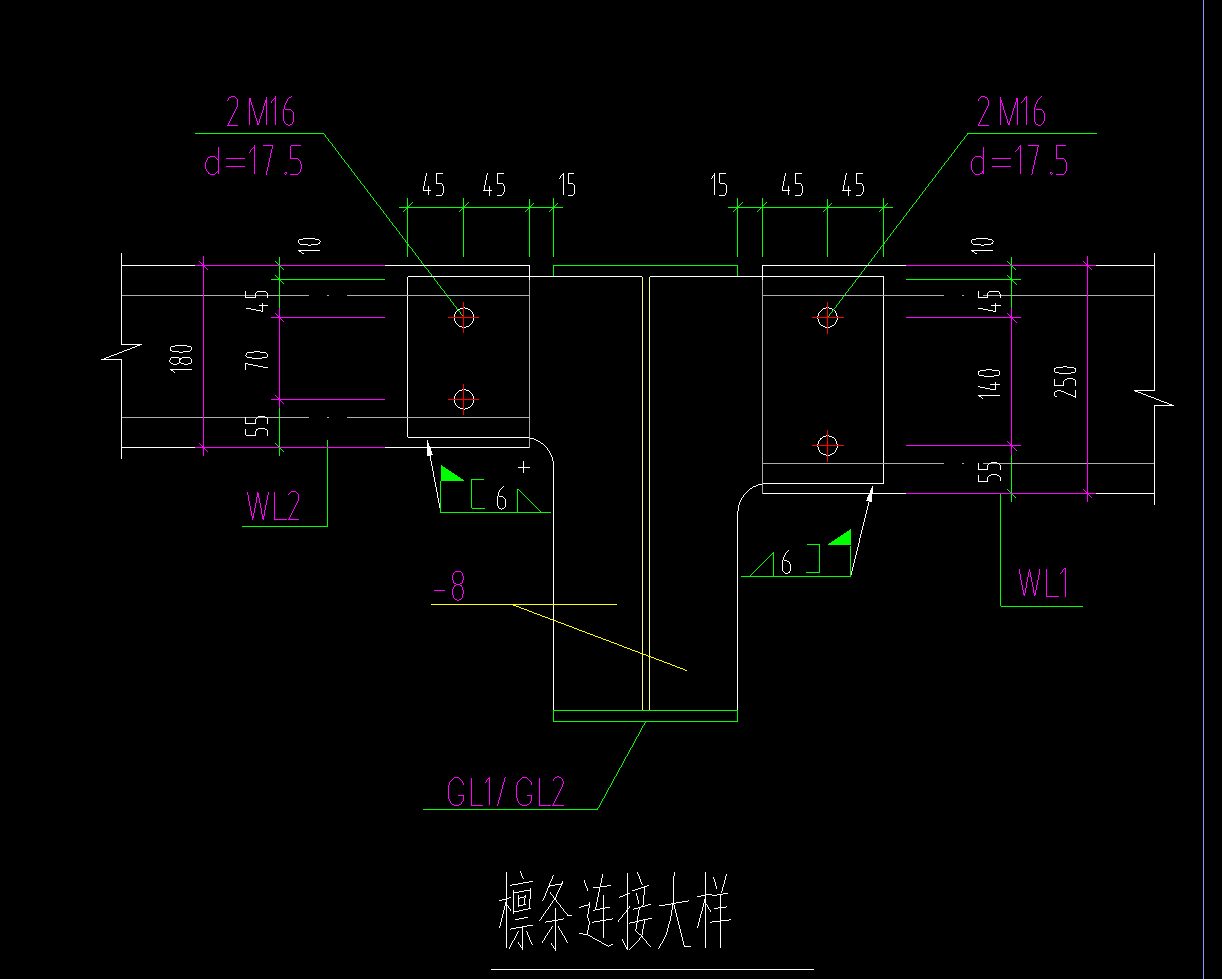 标高