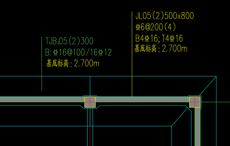 水平加腋