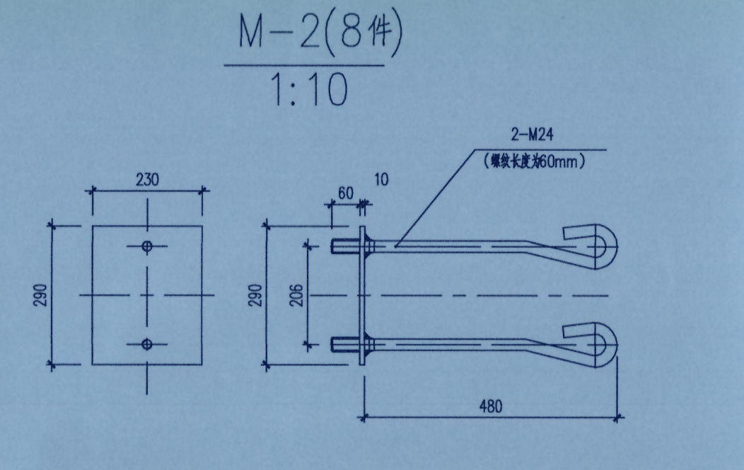 24螺栓