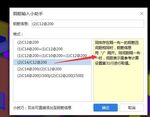 如何布置