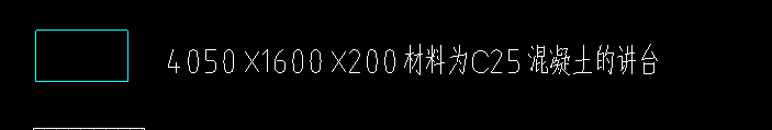 定额