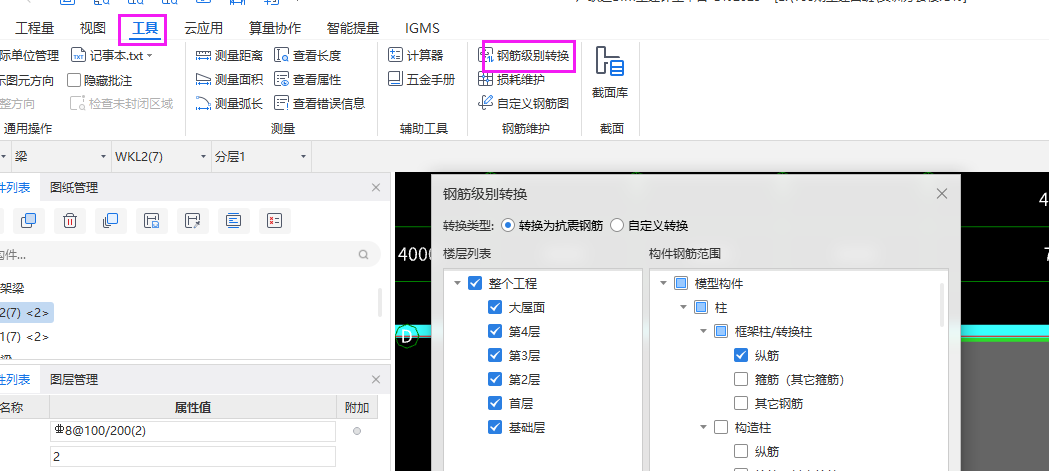 千赢官网首页登录入口服务新干线