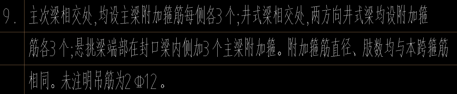 下图纸