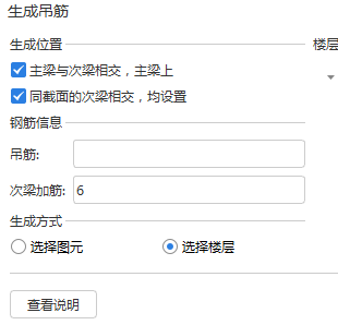 答疑解惑