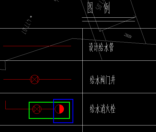 消火栓
