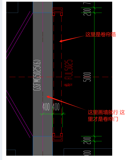 防火卷帘
