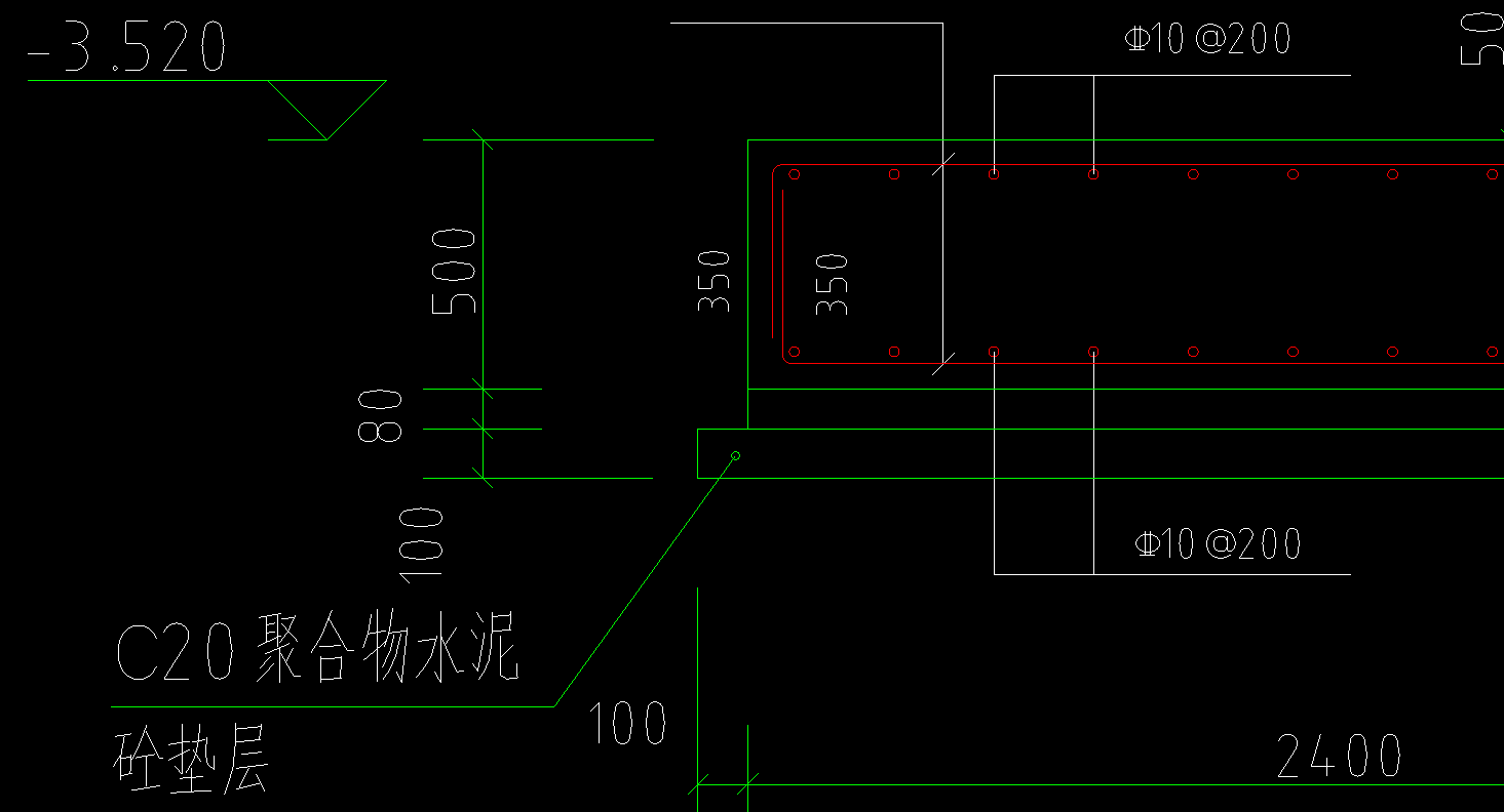 筏板基础