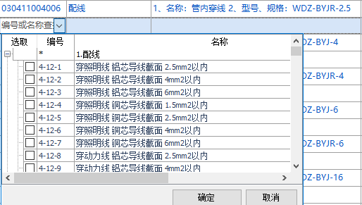 千赢官网首页登录入口服务新干线
