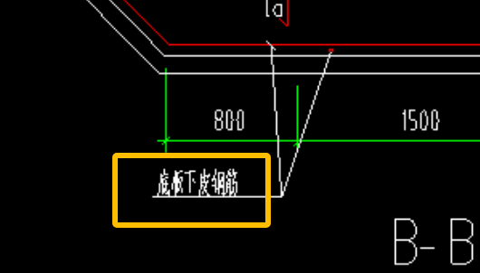 斜面钢筋