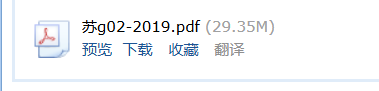 答疑解惑