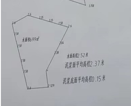 江苏省