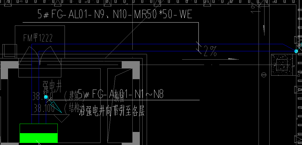 线槽