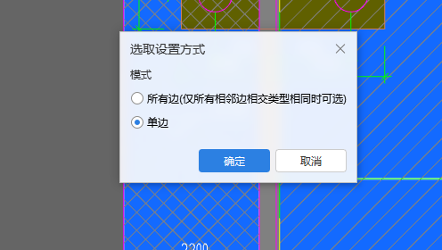 答疑解惑