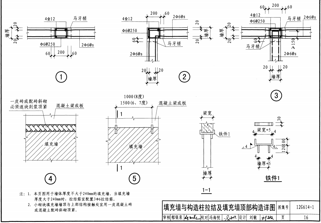 千赢官网首页登录入口服务新干线
