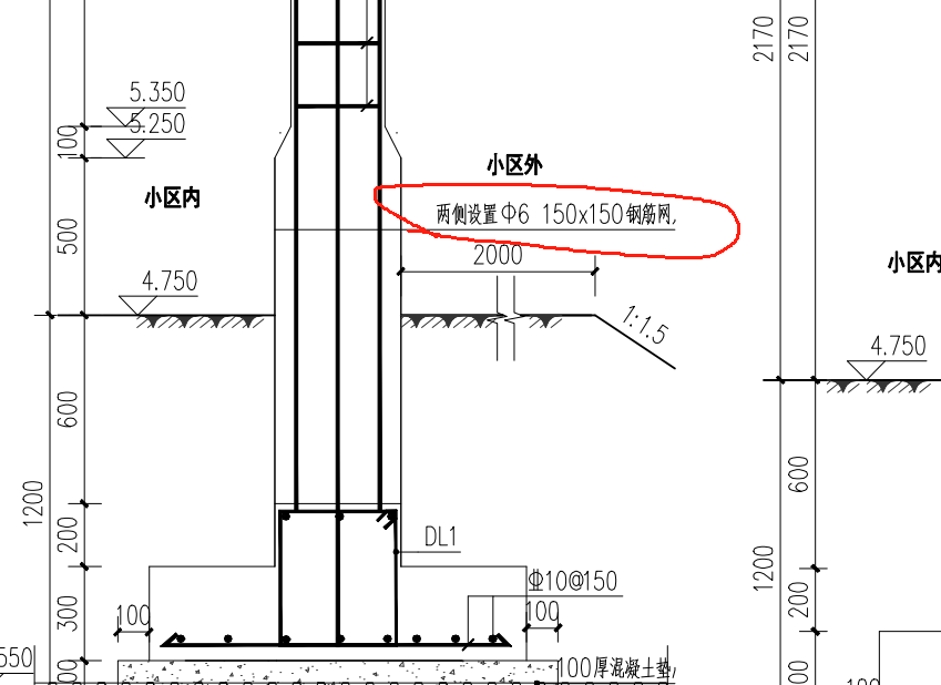 钢筋网