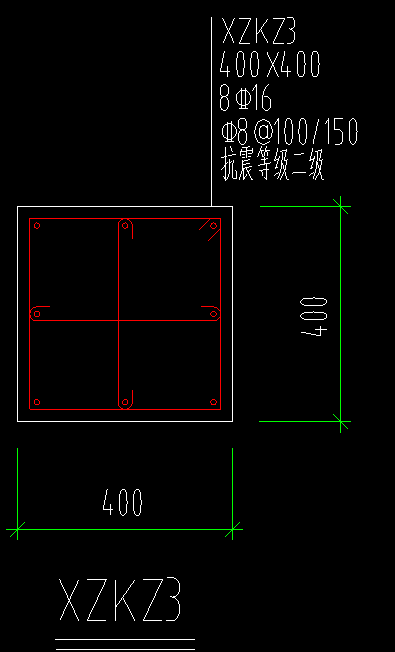 角筋